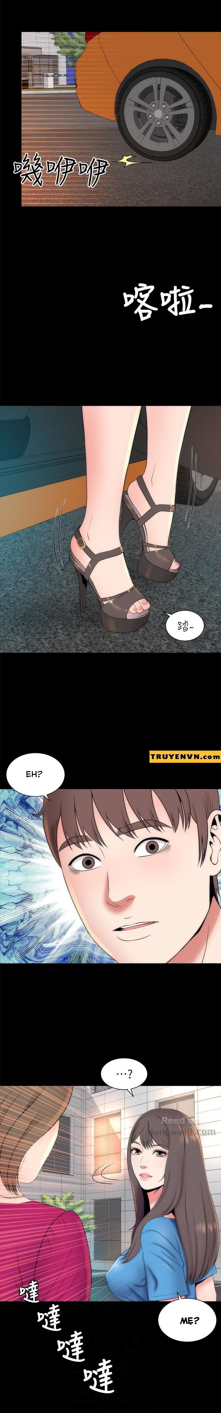 mother and daughter next door chapter 19 21