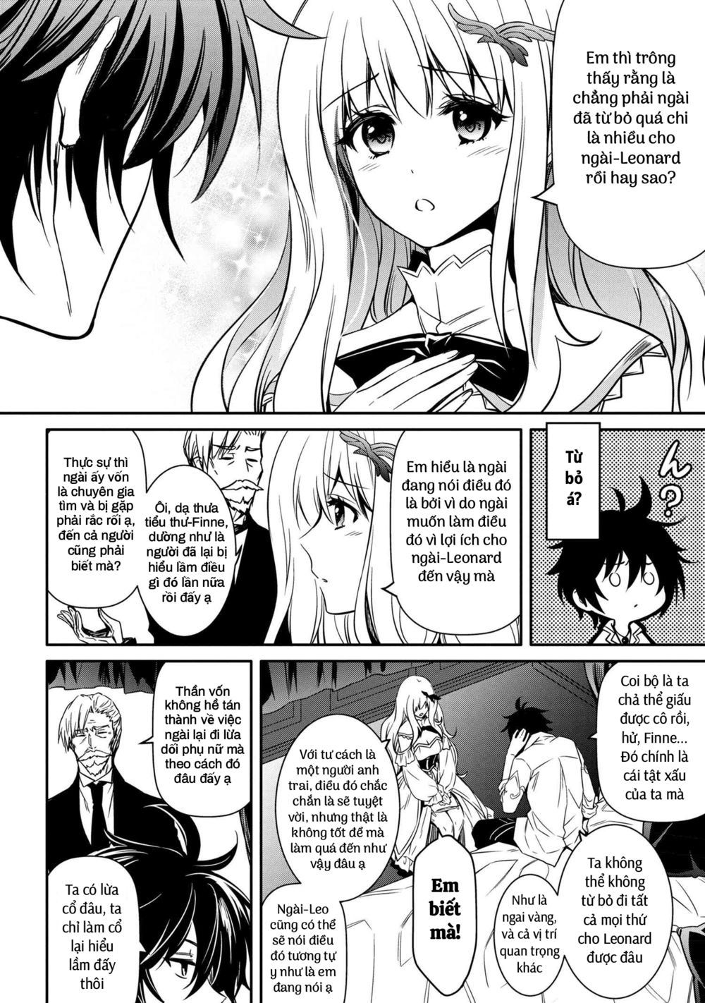 saikyou degarashi ouji no an’yaku teii arasoi munou wo enjiru ss rank ouji wa koui keishou-sen wo kage kara shihai suru chapter 12 8
