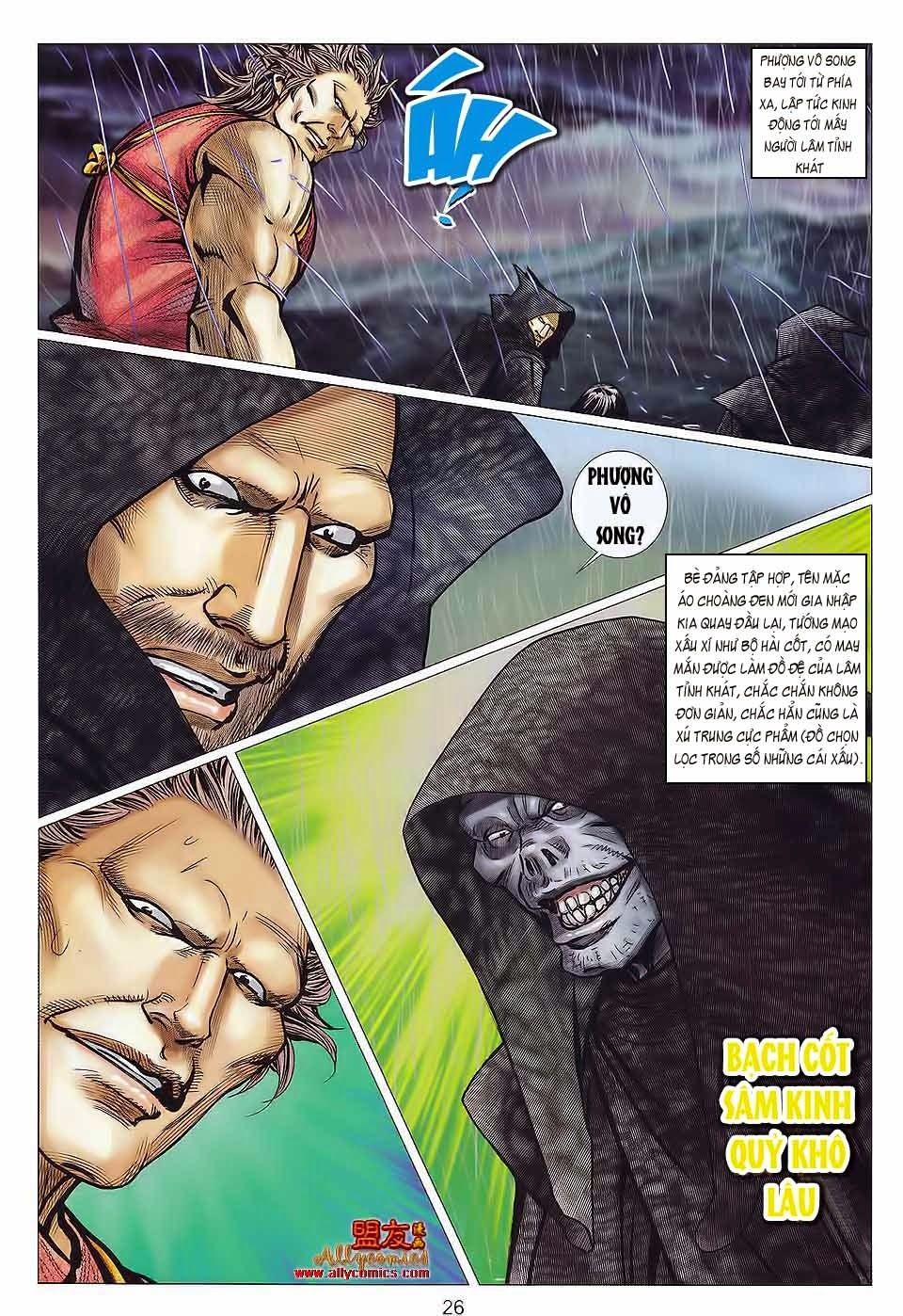 tuyệt thế vô song 2 chapter 117 25