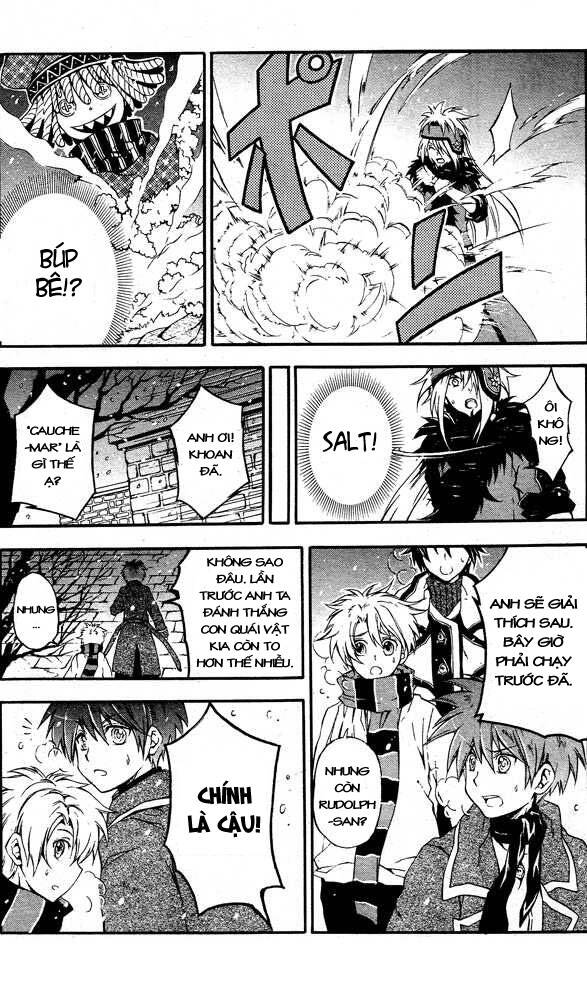 holy glory chapter 3 14