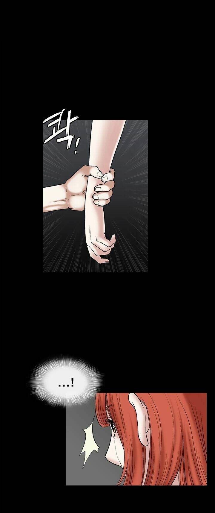 seduction - quyến rũ chapter 21 57