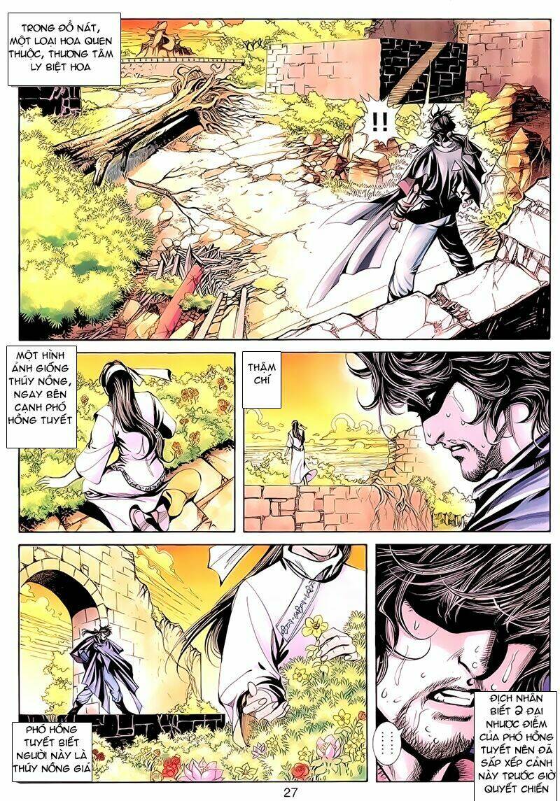 thiên nhai minh nguyệt đao - phó hồng tuyết chapter 3 26