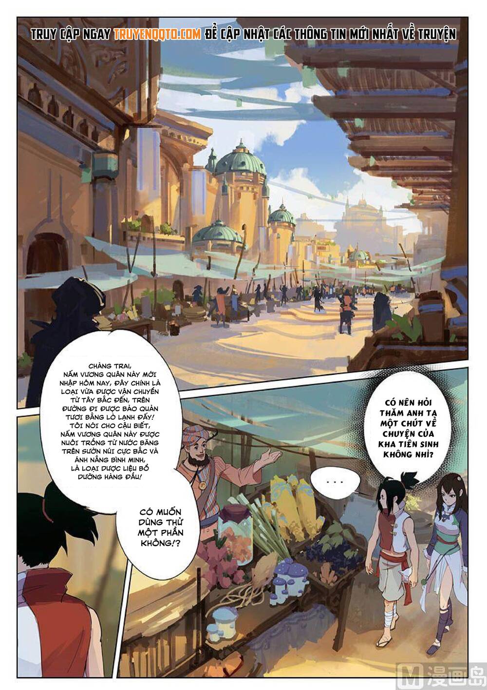 yêu túc sơn chapter 15 3