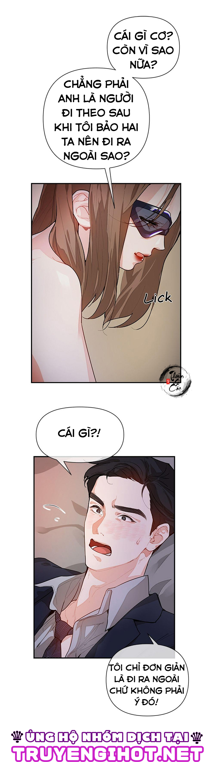 anh thích cái nào hơn ? chapter 1 16