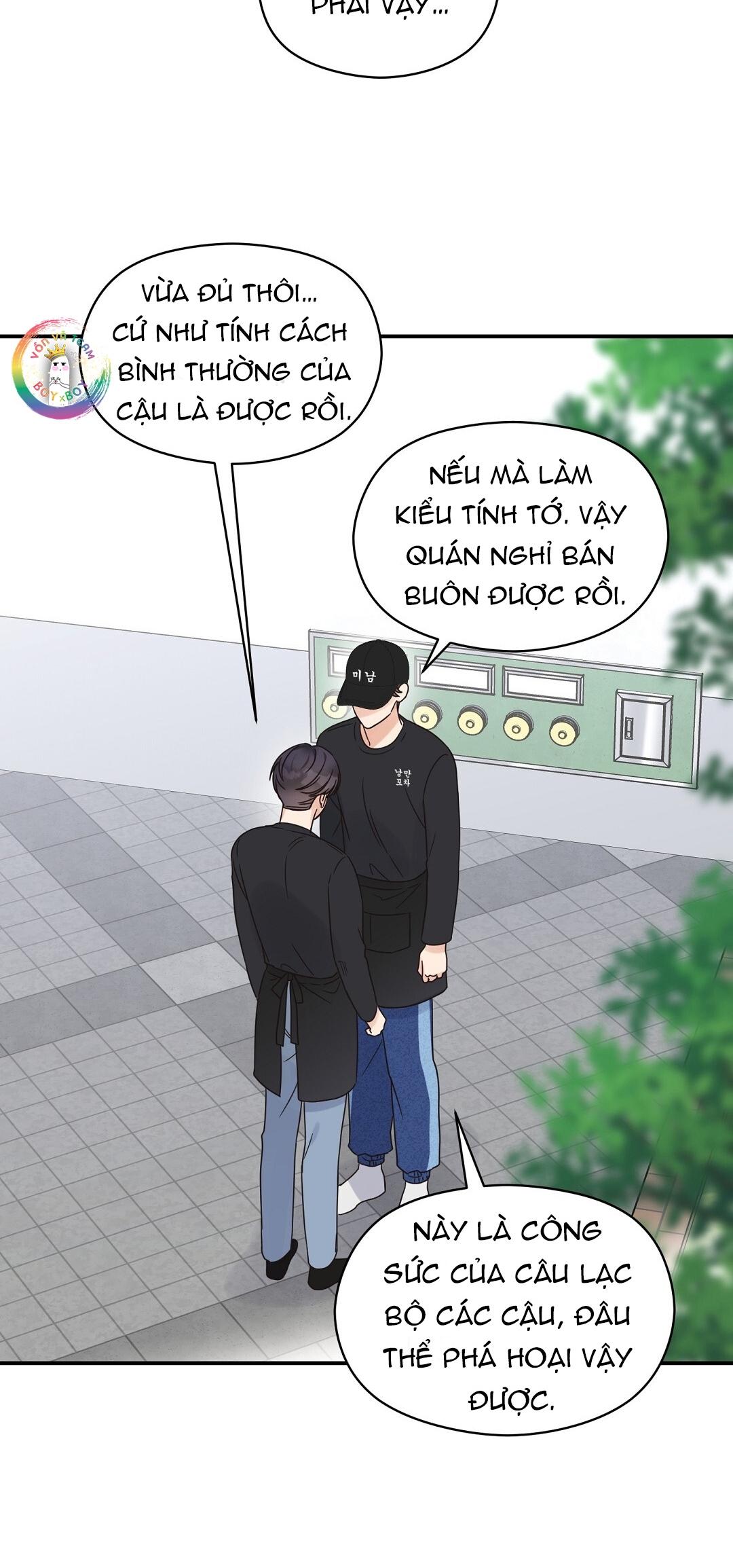 omega complex (end) chapter 37 35