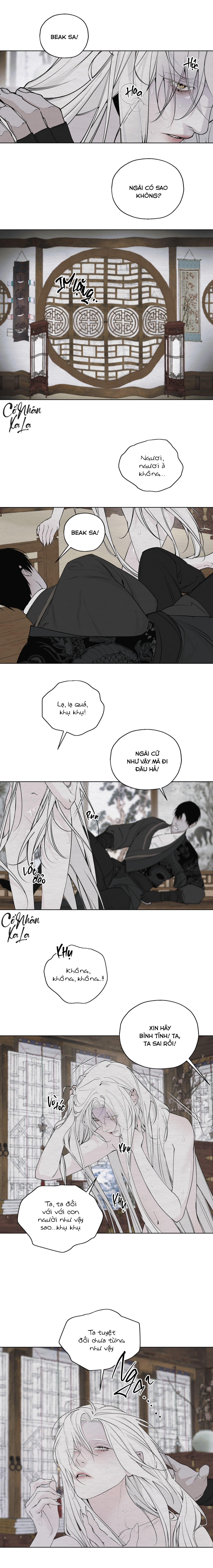 sừng méo chapter 8 8