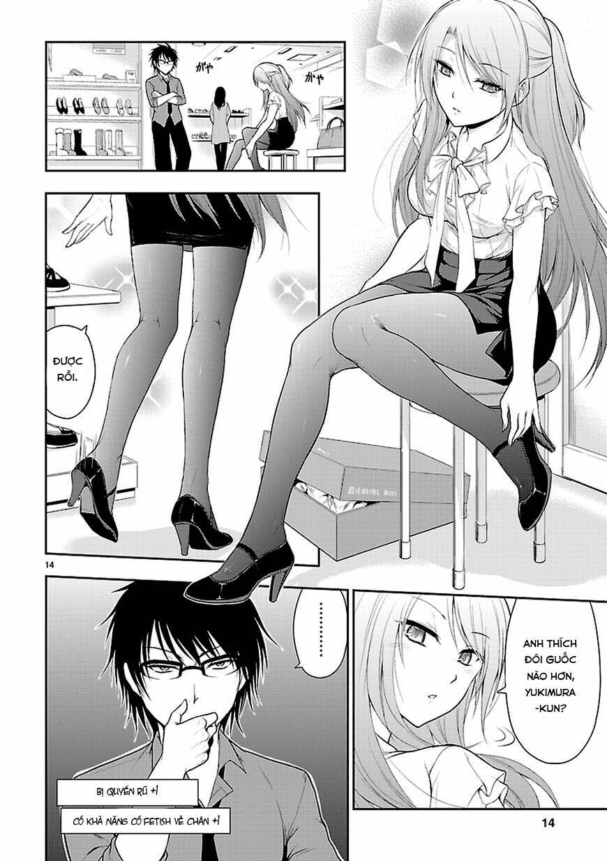 rike ga koi ni ochita no de shoumeishitemita chapter 9 15