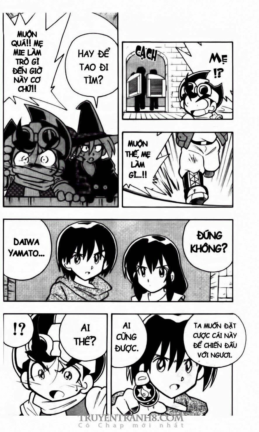 battle b-daman chapter 46 6