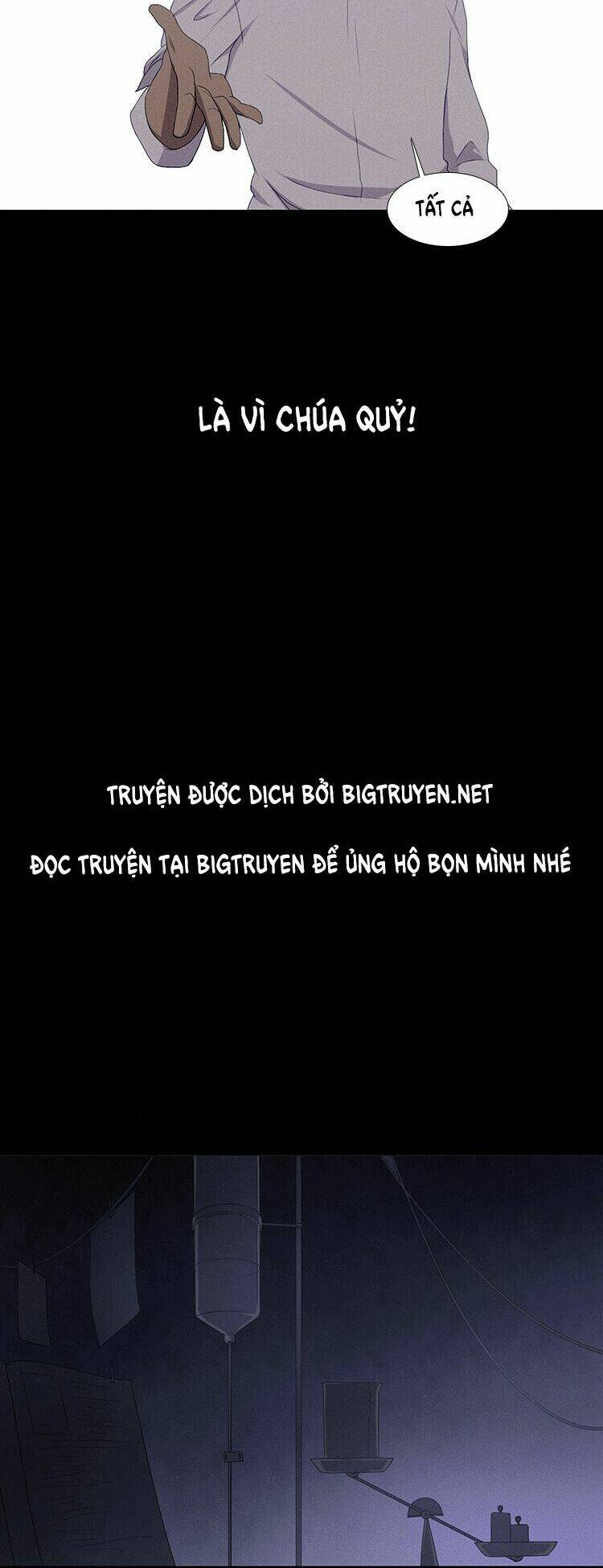 kidultic showtime chapter 8 15