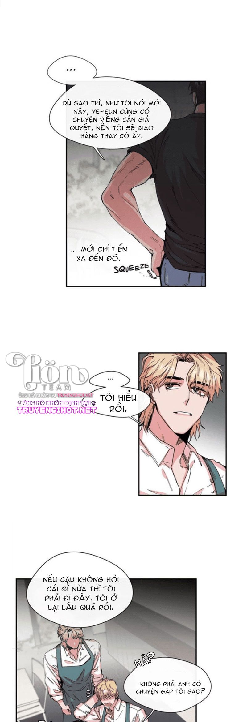 s flower chapter 10.1 12