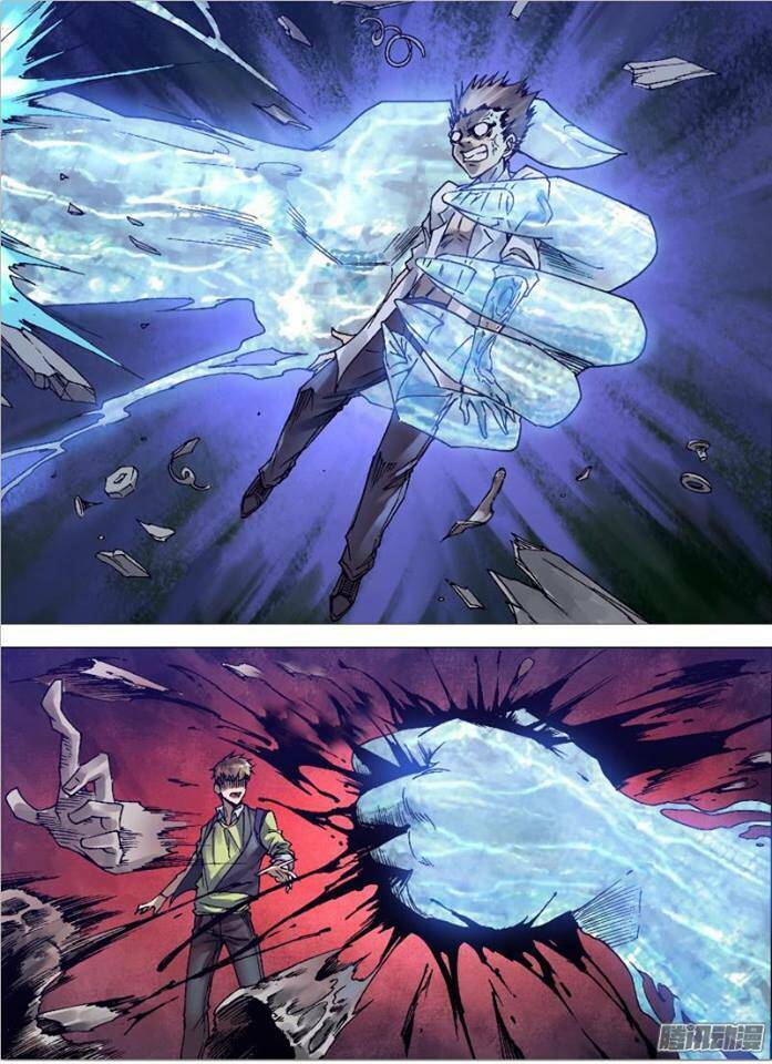 thần ảnh mê hành chapter 3 4