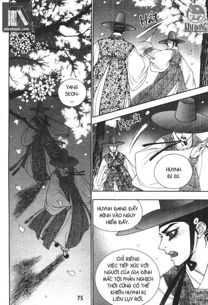 geonneun seonbi chapter 15 15