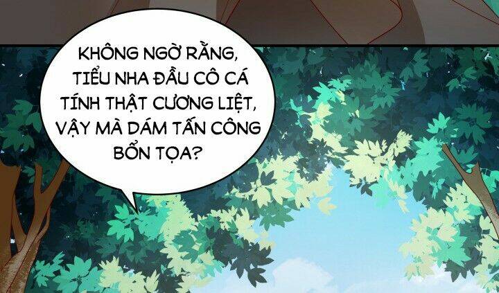 đô đốc đại nhân sủng thê kí chapter 2.2 69