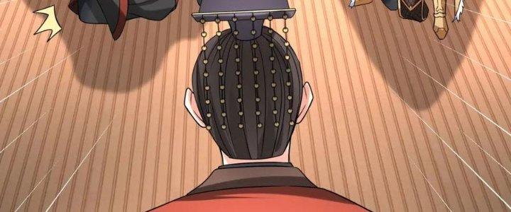 đại tần, ta là con tần thủy hoàng, giết địch thành thần chapter 24 232