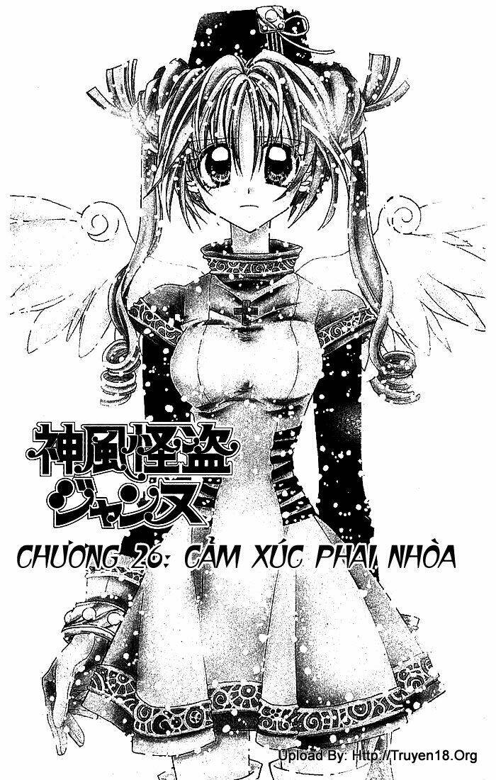 kamikaze kaitou jeanne chapter 26 3