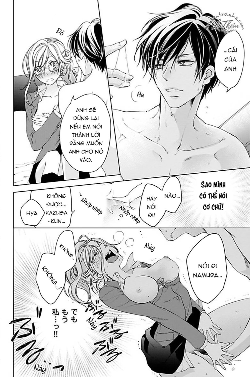 nụ hôn cuồng nhiệt của ngài idol! chapter 3 17