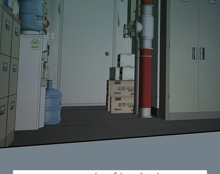 các chòm sao chỉ chú ý mình tôi chapter 13 134