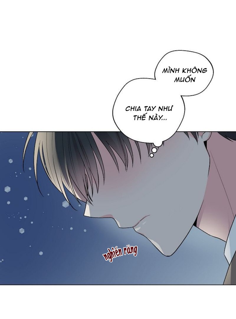 quả đào mọng và đồ lót ren chapter 2 14