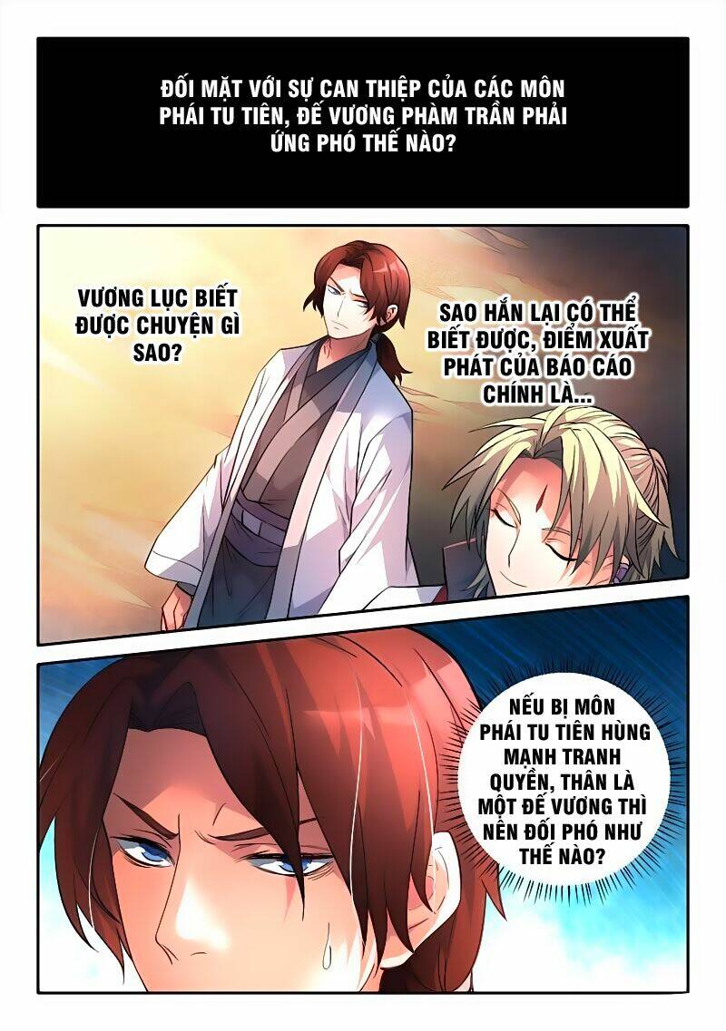 trước kia có tòa linh kiếm sơn chapter 150 3