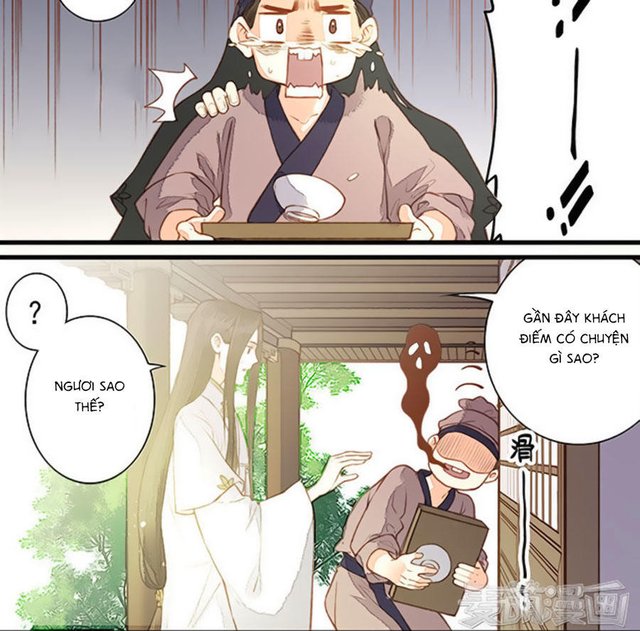 An Gia Hữu Nữ chapter 59 - Trang 2