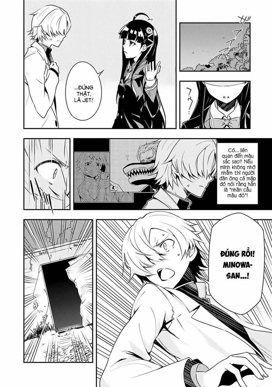 zettai naru kodokusha chapter 6 6