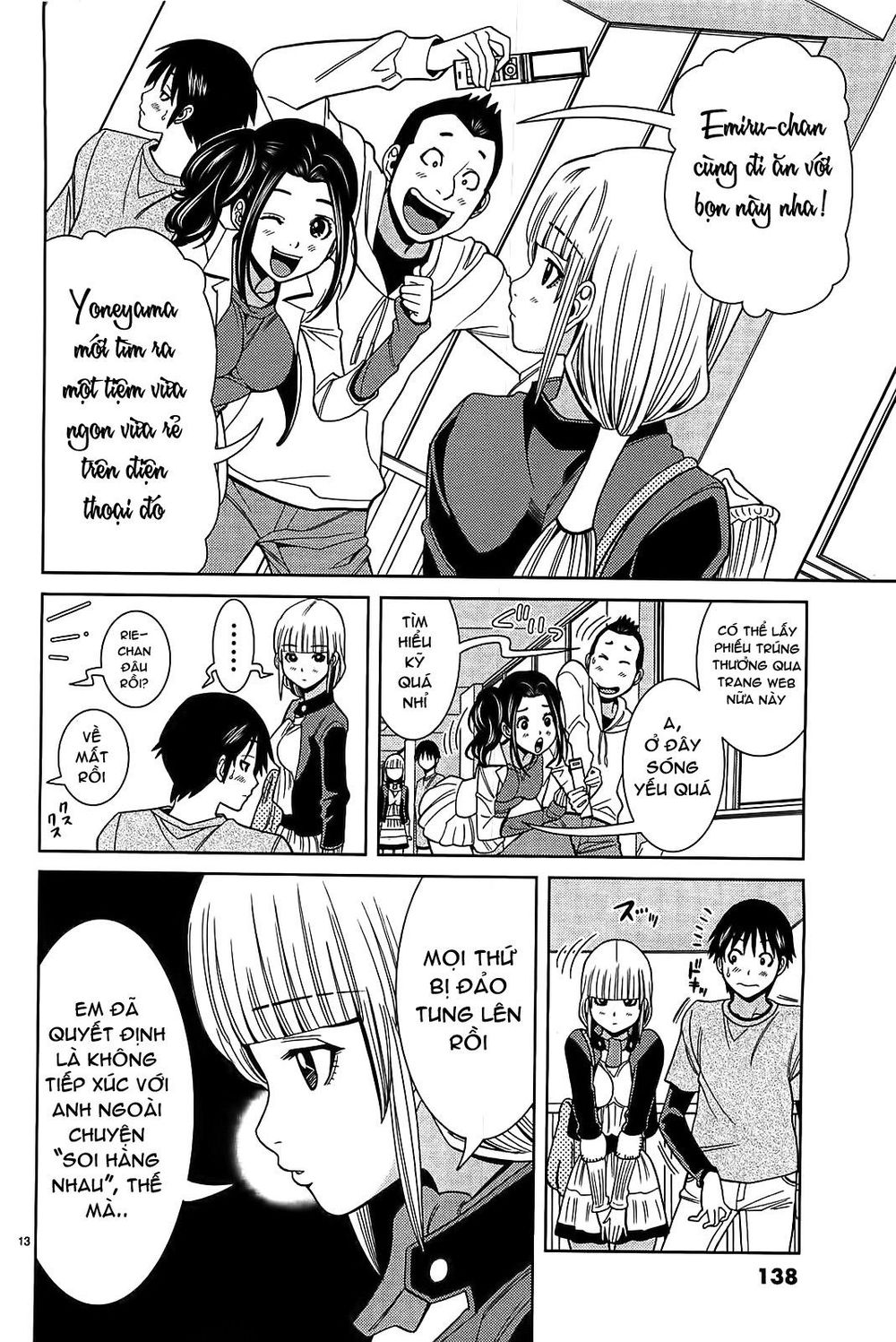 nozoki ana chapter 70 14