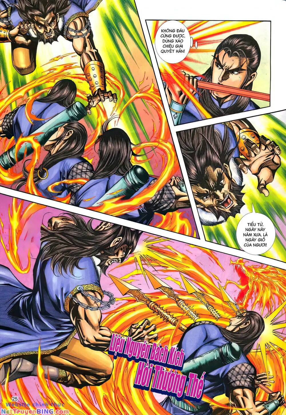 phiên vân phúc vũ ii chapter 159 24