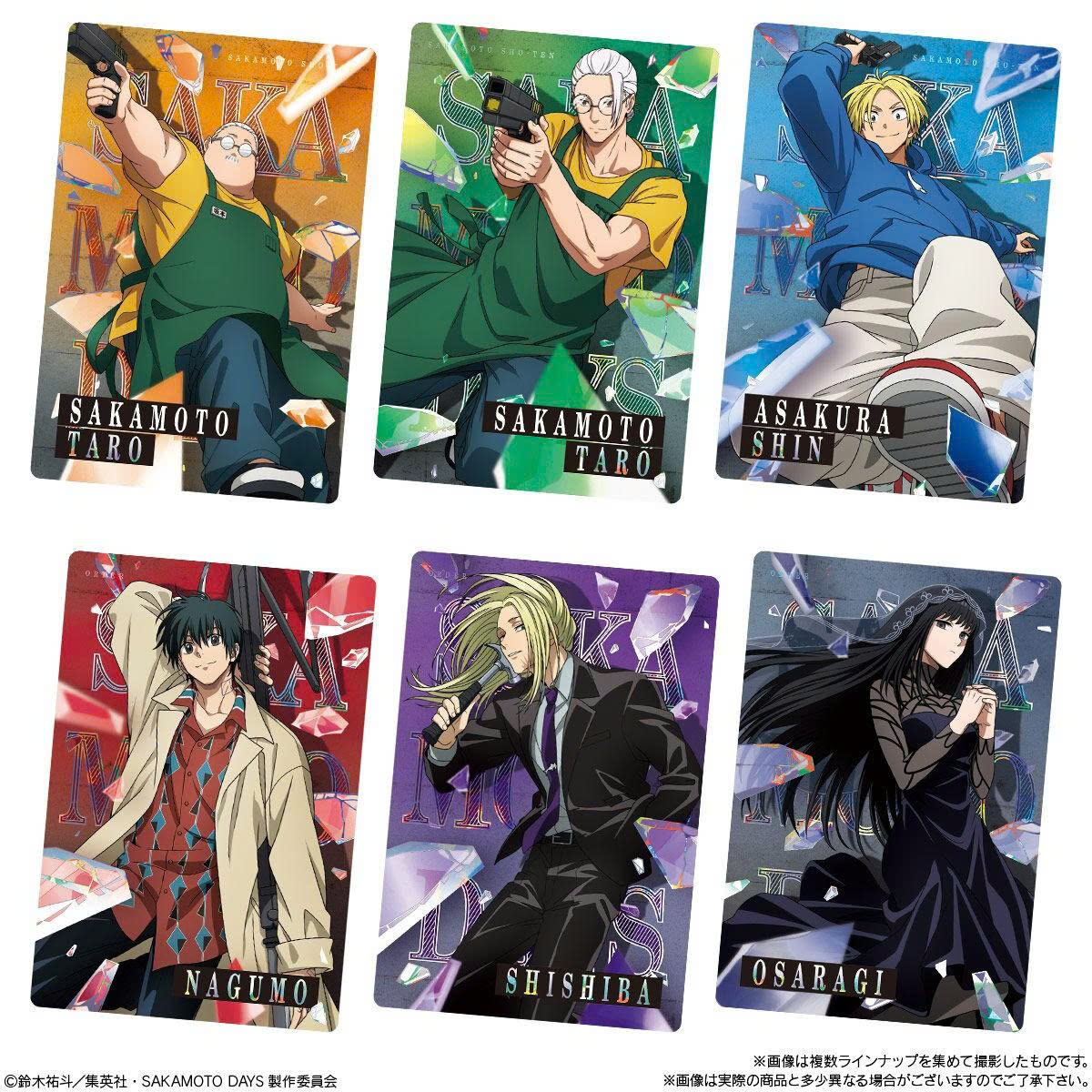 Card Bo Góc Thiên Quan Tứ Phúc -  Frieren - Spy x Family - Sakamoto Days