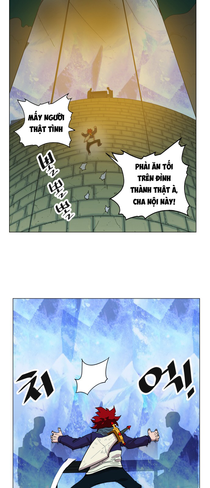 hard core leveling warrior chapter 65 32