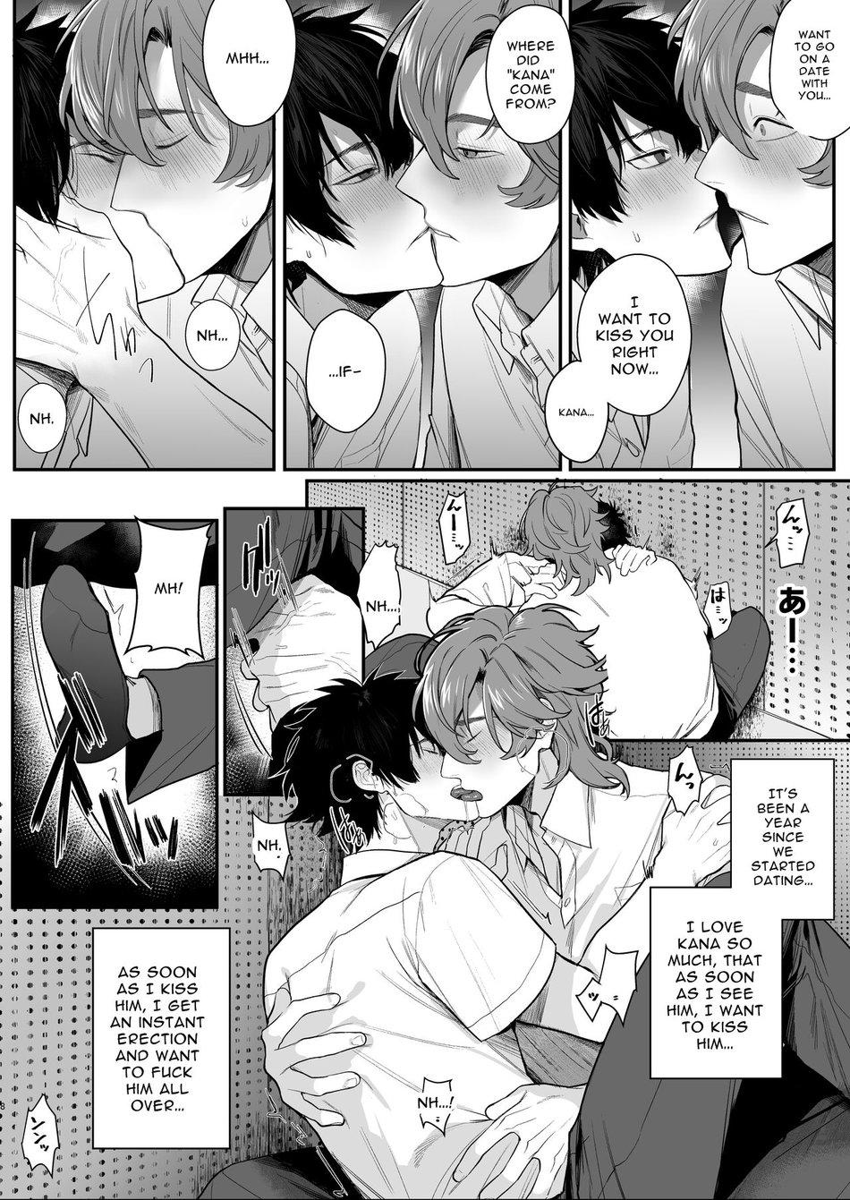 oneshot vicera comics house chapter 35.1 4