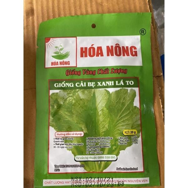 Hạt Giống Cải Bẹ Xanh Lá To