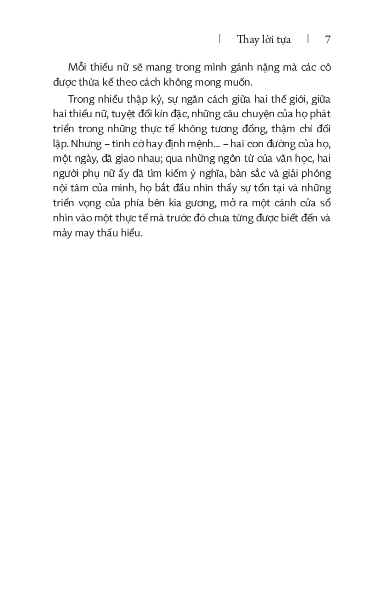 Nọc bướm