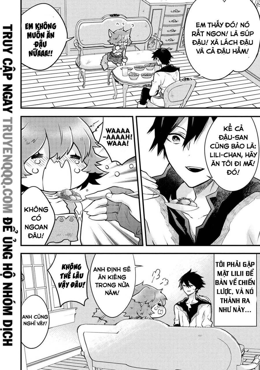 yamemasu tsugi no shokuba ha mao jo chapter 20 2