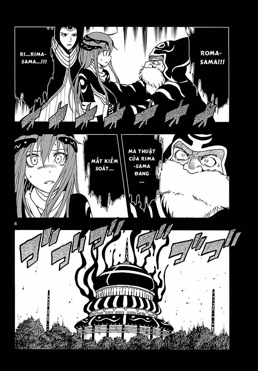 maho gyoshonin roma chapter 24 6