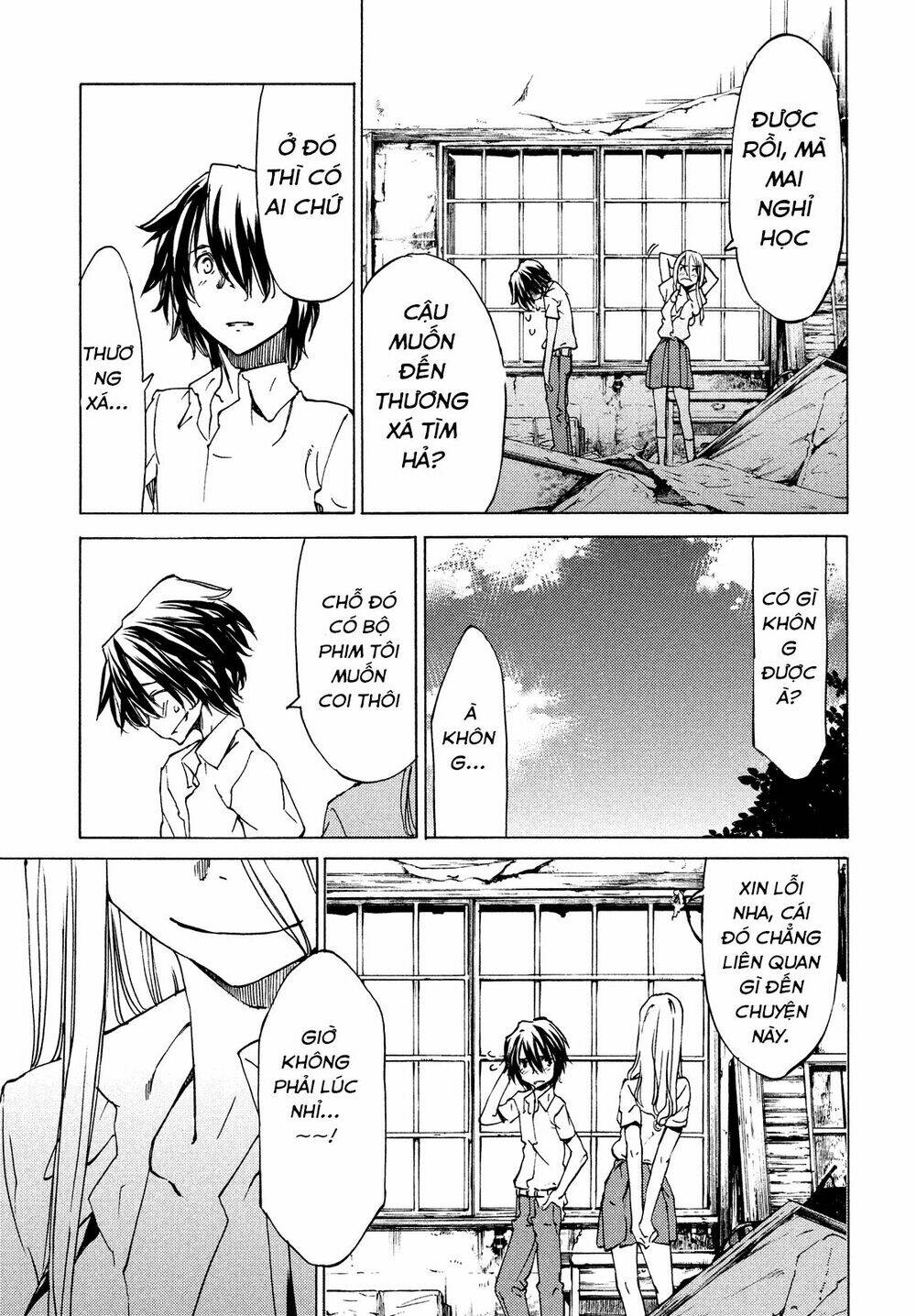 gleipnir - sợi xích thần chapter 7 13