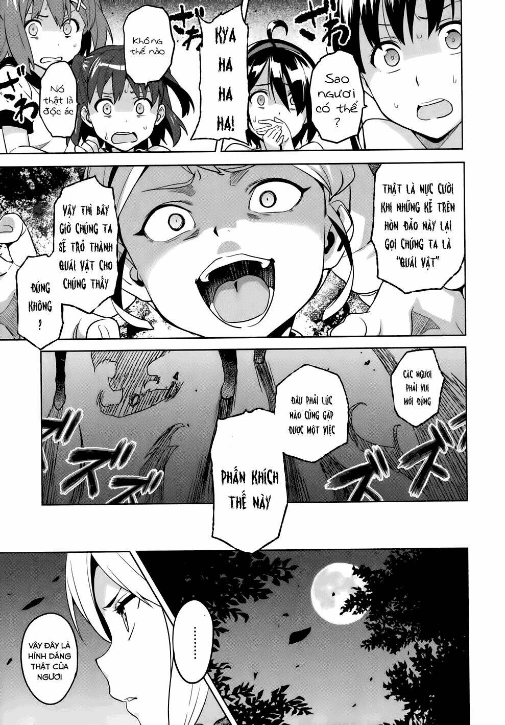 maken-ki! chapter 44 13