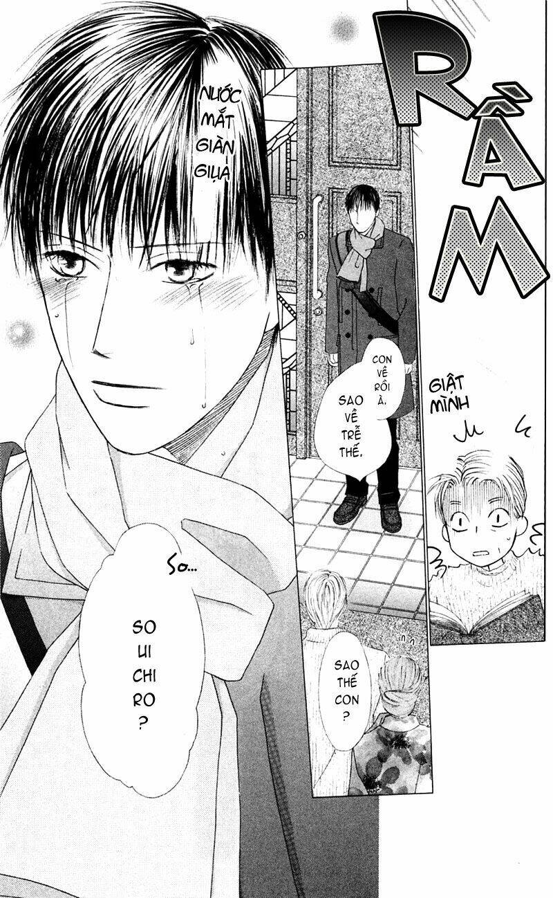 kare kano hajimemashita chapter 95 3