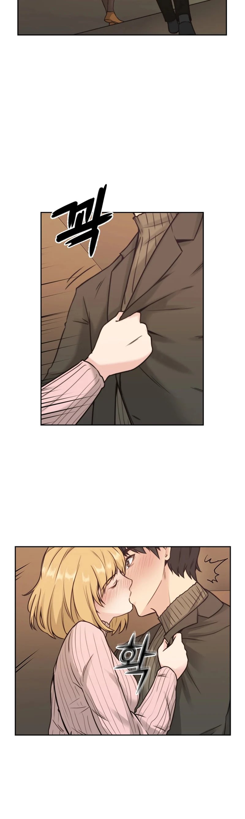 tình nhân chapter 2 23