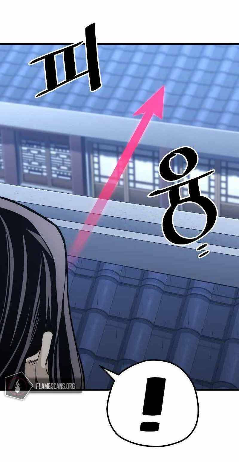 thiên ma phi thăng truyện chapter 54.5 6