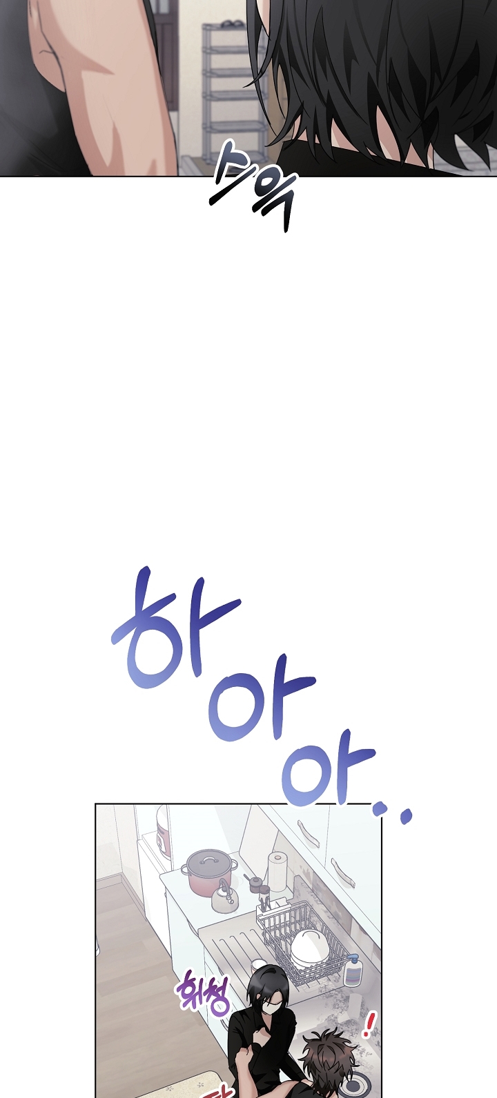 11336 chapter 8.1 - Trang 35