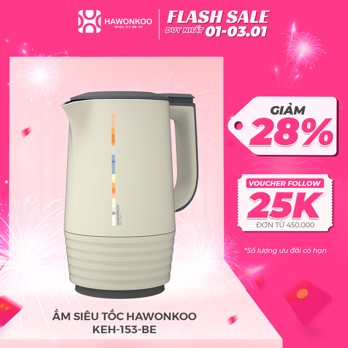 Ấm Siêu Tốc HAWONKOO KEH-153-BE 1,5 Lít 1500W Kem Pastel Hàng Chính Hãng Bảo Hành 12 Tháng - Thương Hiệu Hàn Quốc