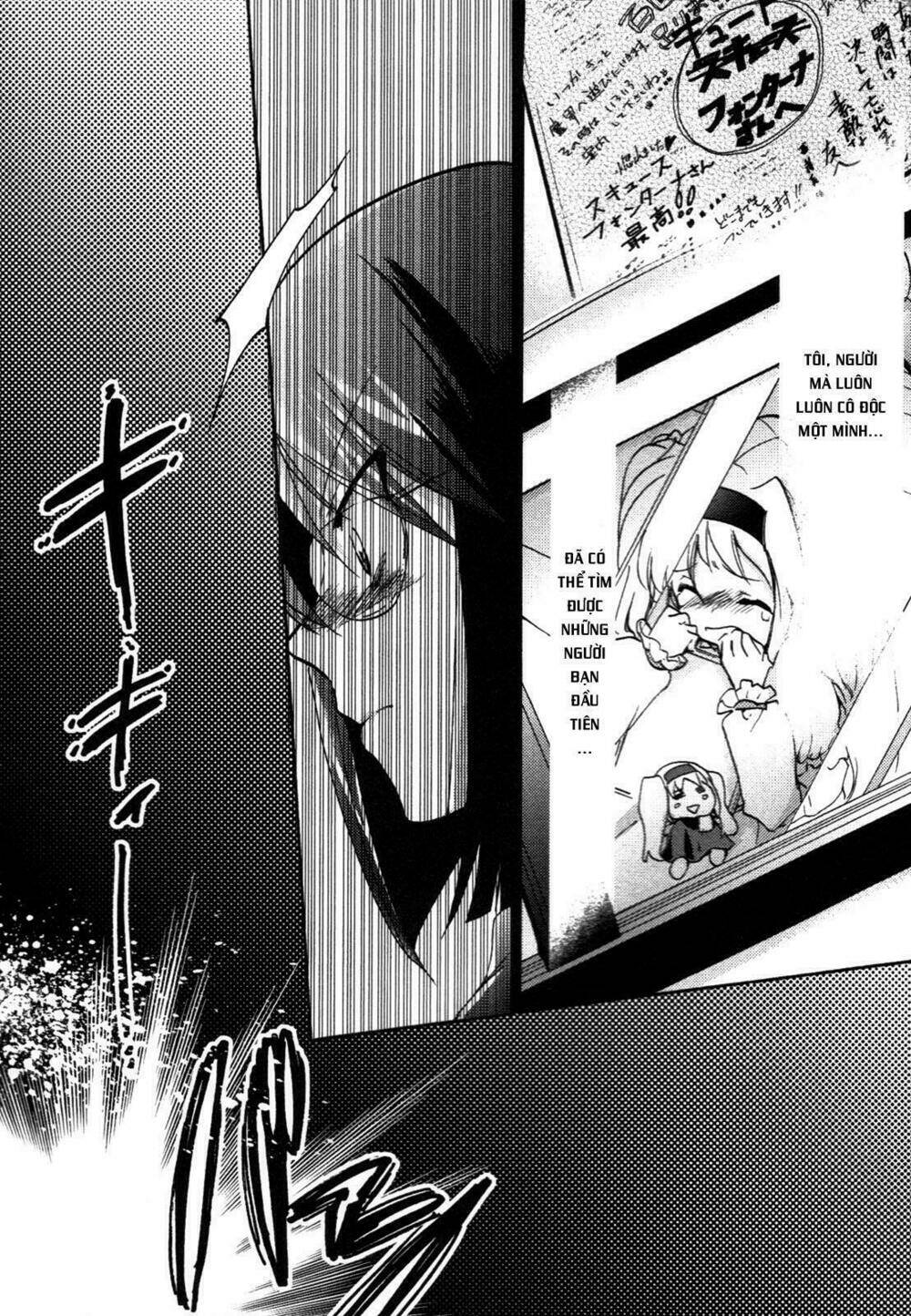 kyu kyu cute! chapter 8 23