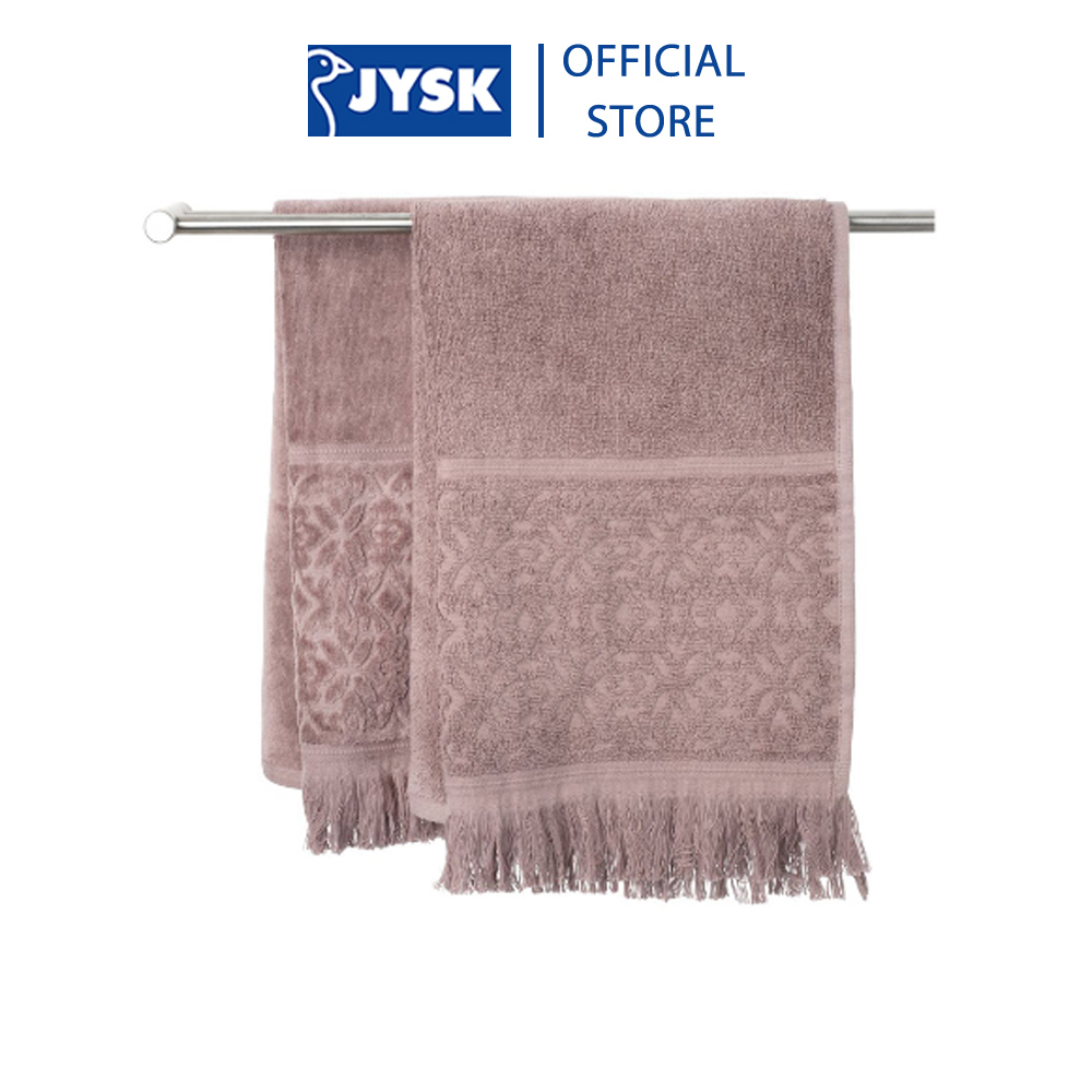 Khăn tắm cotton | JYSK Svanesund | nhiều màu | D70xR50cm