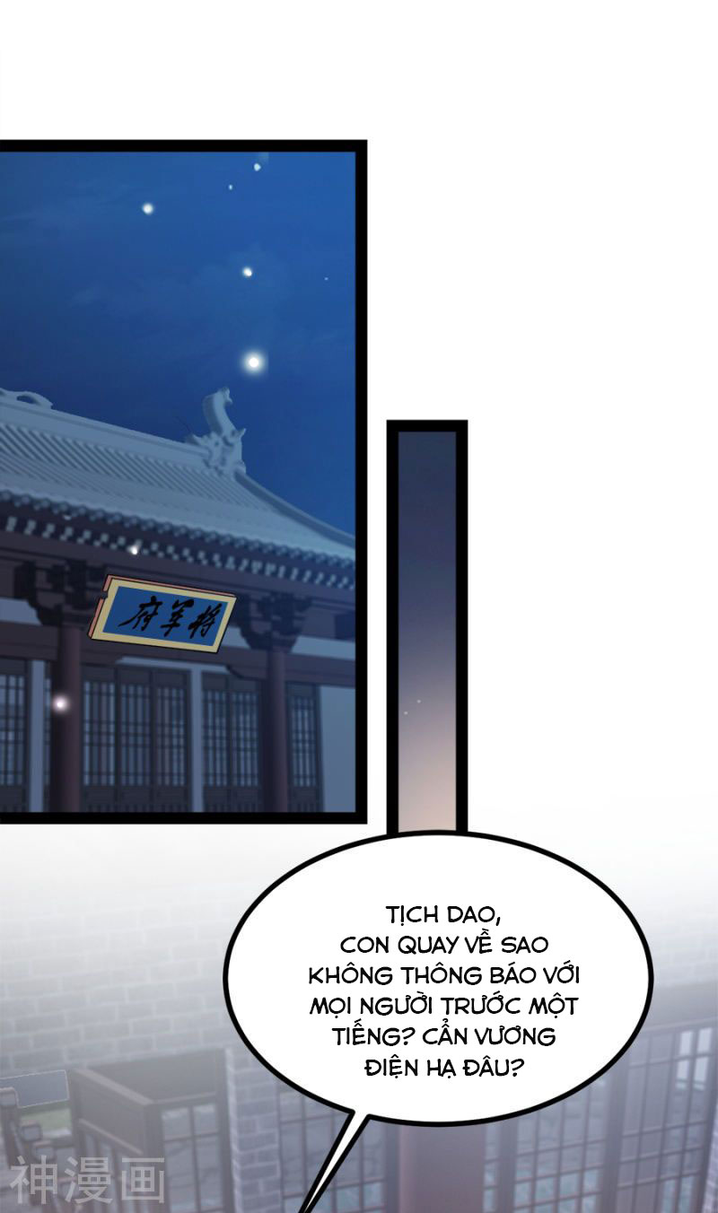 độc tâm cuồng phi khuynh thiên hạ chapter 87 3