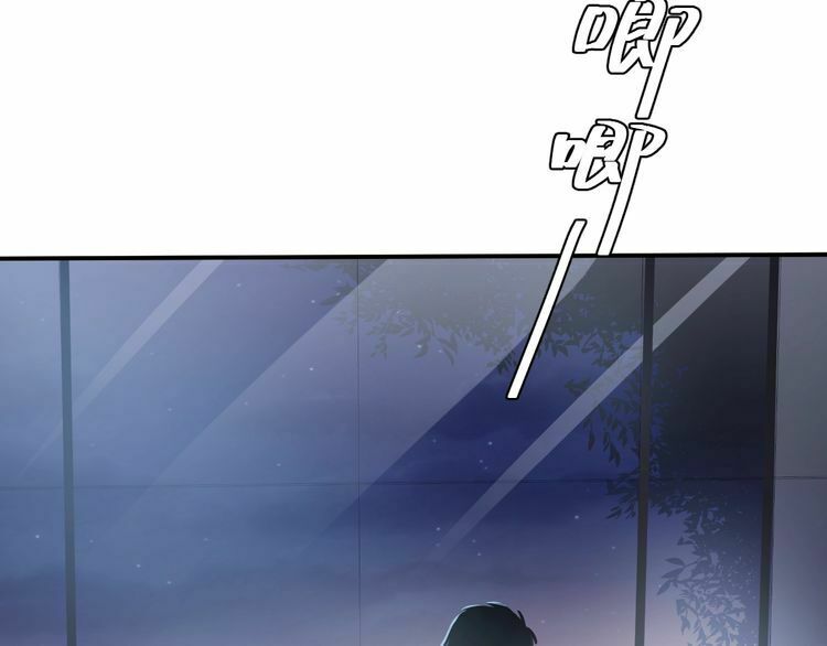 trọng sinh chi ức vạn ảnh hậu yếu thượng vị chapter 60 38