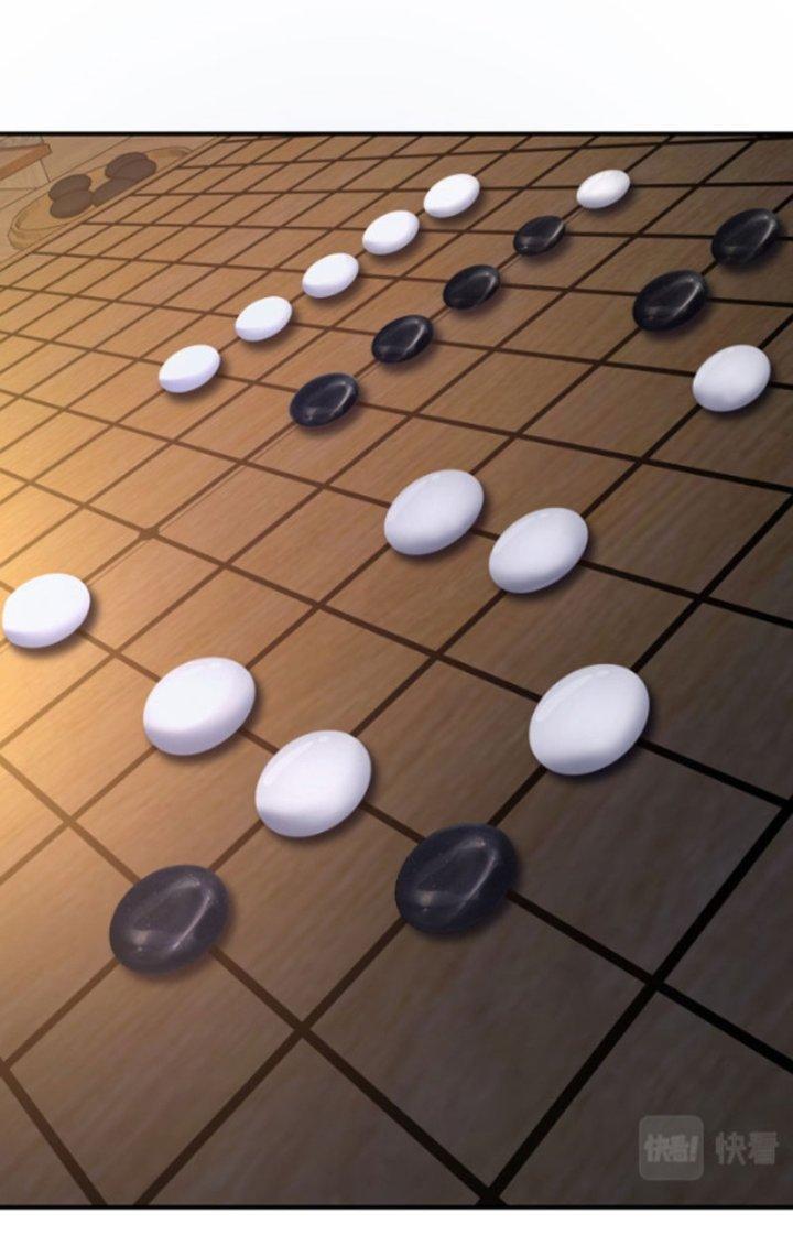 võ thánh này cũng quá khẳng khái chapter 16 81