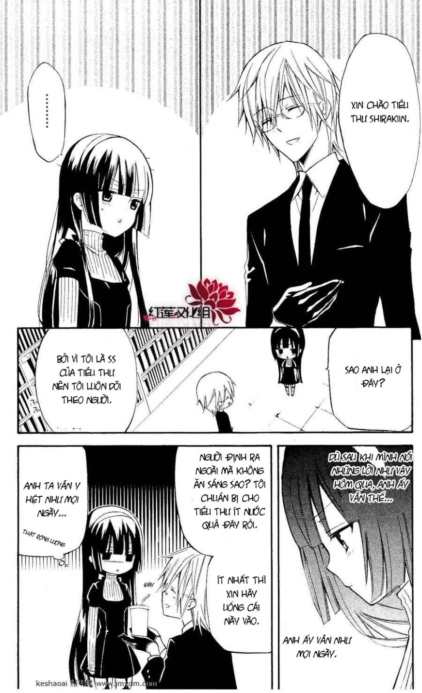 inu x boku ss chapter 19 24
