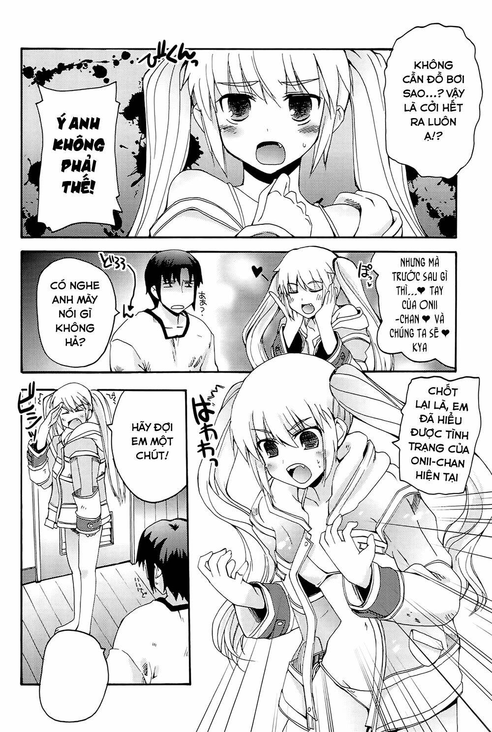 rescue me! chapter 20 7