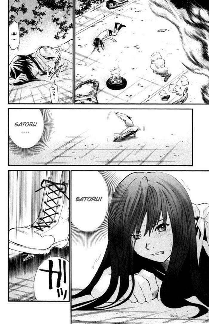 alive - the final evolution chapter 26 18