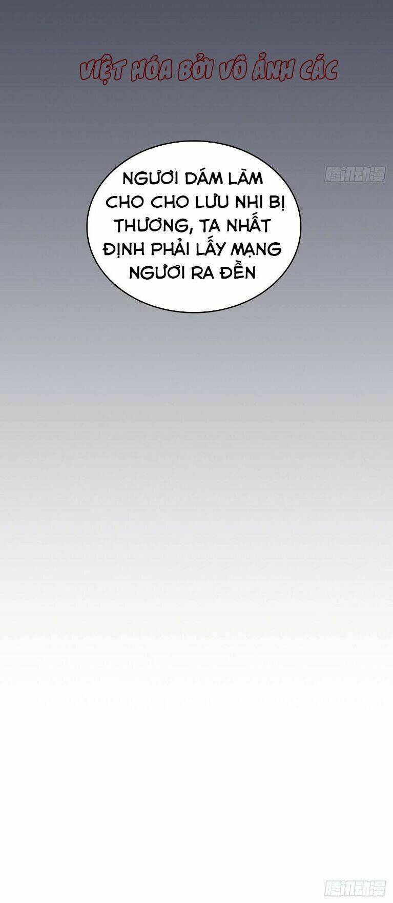 trực nam tiểu kiều phi của vương phủ chapter 26.3 47